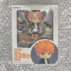 未開封 ねんどろいど 2034  日向翔陽 エースの心得Ver. 新品未開封 ねんどろいど ハイキュー!! 日向翔陽 エースの心得Ver.