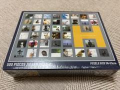 美品 秦基博 FC会報 Home Ground Magazine 14冊 2025年最新】秦 基博 FCの人気アイテム - メルカリ