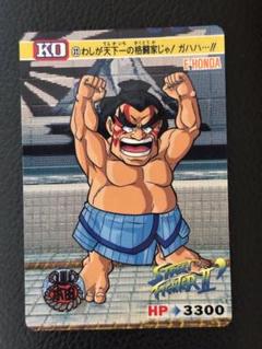 超希少 美品 春麗 ＆ バルログ ストリートファイター シール カード 2025年最新】 street fighterの人気アイテム - メルカリ