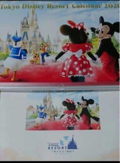 東京ディズニーリゾート カレンダー 2020 非売品