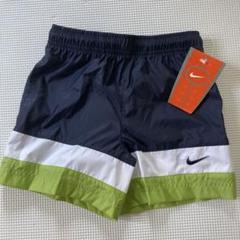 NIKE キッズ　水着　短パン　110サイズ　希少