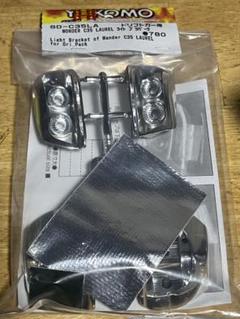 ヨコモ　未開封　SD SSG special 2025年最新】ヨコモ SDの人気アイテム - メルカリ
