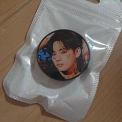 防弾少年団 BTS バンタン テヒョン テテ スマホグリップ 送料無料・速達】 V テテ (防弾少年団 / BTS) グッズ - スマホ
