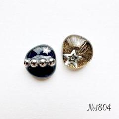 No.1804 レジンピアス レジンイヤリング ハンドメイドピアス 星