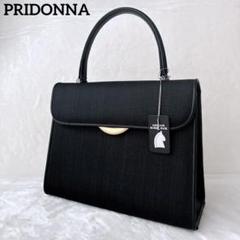 2025年最新】pridonna バックの人気アイテム - メルカリ