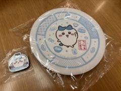 ちいかわ ハチワレ くら寿司 寿司皿 マグネット セット