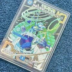 神歌の悪夢ナイトメアキリコ シークレット