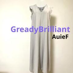 Gready Brilliant　麻ヘリンボンサロペット　ベージュ　38 セール】麻ヘリンボンサロペット（サロペット/オーバーオール