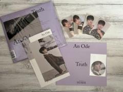 seventeen セブチ Anode アルバム ホシ トレカ付き