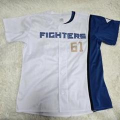 北海道日本ハムファイターズ　日ハム　今川優馬　レプリカユニフォーム　Mサイズ プラクティスレプリカユニフォーム 今川 優馬 #61