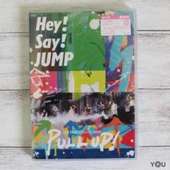 2025年最新】Hey!Say!JUMP DVD pull upの人気アイテム - メルカリ