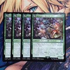 【MTG】Force of Will アライアンス【PSA9】の美品！ MTG】Force of Will アライアンス【PSA9】の美品！