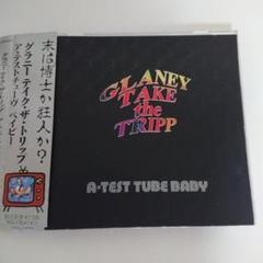 邦楽 GLANEY TAKE the TRIPP / A-TEST TUBE BABY Glaney Take The Trip – A Test Tube Baby – CD (Album), 1992
