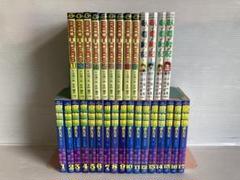 魔物語　愛しのベティ　全巻　全9巻　スーパーワイド版　コンビニブック　小池一夫 310Ntvs8GeL._UF1000,1000_QL80_.jpg