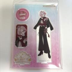 フラガリアメモリーズ フラメモ 1周年 アクスタ アクリル