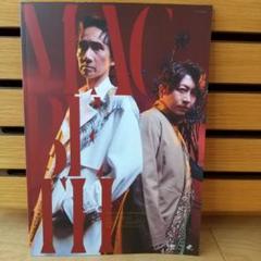 (最終値下げ)みきくらのかい　増田俊樹　DVD パンフレット みきくらのかい on X: 