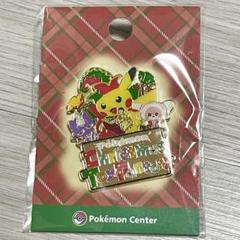 ポケモンセンター✳︎超レア クリスマス ピンバッジ 2004 レア 2025年最新】ポケモンセンター クリスマス ピンズの人気アイテム