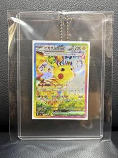 2025年最新】ピカチュウSAR 超電ブレイカーの人気アイテム