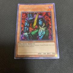 遊戯王 バラ売り 送料込み Amazon.co.jp: 遊戯王カード ゼラ P2D-03SR : ホビー