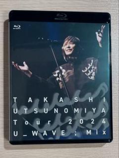 【格安‼️】U_WAVE宇都宮隆 ライブDVD4本セット Amazon.co.jp: 宇都宮隆 Takashi Utsunomiya Tour 2024 U WAVE