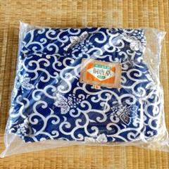 布団カバー 毛布 袋 唐草模様 綿 未使用