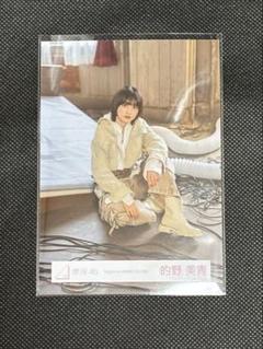 2025年最新】的野美青 生写真 nightmareの人気アイテム - メルカリ
