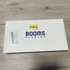 Booms Fishing P05 プライヤーケース プライヤーホルダー M