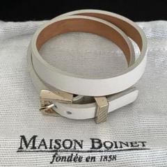 MAISON BOINET  レザーバングル　超美品❗　超美品 即発☆MAISON BOINET☆メゾンボワネレザーバングル別注カラー有