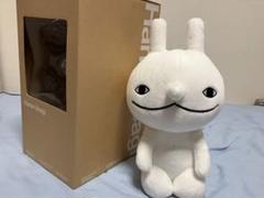 2025年最新】鼻兎 小林賢太郎の人気アイテム - メルカリ