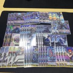 アーヴァガルダデッキ販売 パーツ スリーブ付き 2025年最新】アーヴァガルダの人気アイテム - メルカリ
