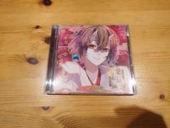 地獄の鬼に御奉仕されるCD　参の湯　蘭丸