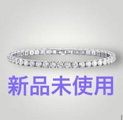 IceLuxe Luxury Zirconia Bracelet’s