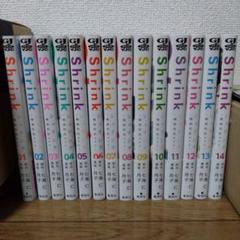 シュリンク Shrink～精神科医ヨワイ～ コミック 1-11巻セット |本 | 通販 | Amazon
