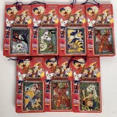 デジモンテイマーズ デジモン アマダ カード 未開封 7セット まとめ売り デジモンテイマーズ デジモン アマダ カード 未開封 7セット
