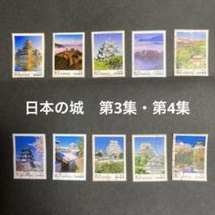 往復はがき　姫路城　連合はがき　20銭　1940年　未使用 往復はがき 姫路城 連合はがき 20銭 1940年 未使用