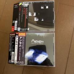 【2枚セット】ANTHEM アンセム