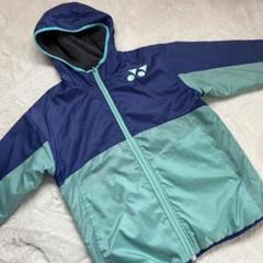 Yonex フード付きウォームアップジャケット