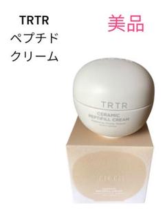 ゆい丸さま　専用！プレミアムペプチドクリーム 楽天市場】【ohセレブ 近未来 ホワイトクリームDX】 SPF50+
