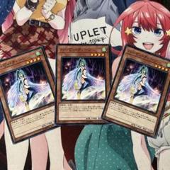 ハーピィ・クィーン 1000枚 無限回収｜遊戯王OCG デュエル