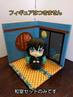 2025年最新】錆兎 るかっぷの人気アイテム - メルカリ
