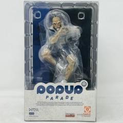 未開封 POP UP PARADEネテロ フィギュア｜Yahoo!フリマ（旧