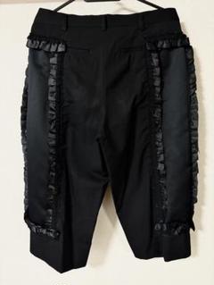 コムデギャルソンCOMME des GARCONS サテンフリル切替ウール