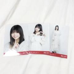 乃木坂46 全ツ 大阪 ドット 冨里奈央 生写真 コンプ ヨリ チュウ