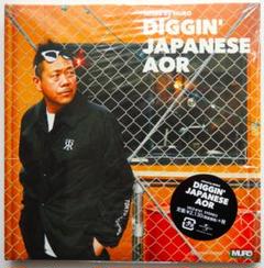DJ Muro匿名プロジェクト！ASASSINS / DISKETTE DJ Muro Anonymous Project! ASASSINS / DISKETTE