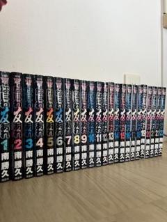 なにわ友あれ　1〜23巻 Amazon.com: Naniwa Tomo Are 1: 9784063615838: Books