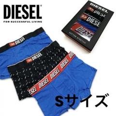 【新品　未使用　未開封】DIESEL 　ボクサーパンツ　Sサイズ　2箱セット 楽天市場】ディーゼル DIESEL ボクサーパンツ アンダーウエア