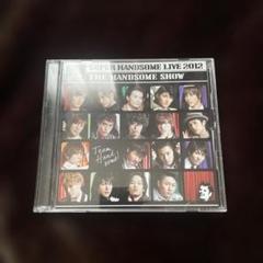 ハンサムライブ　グッズ　まとめ売り ハンサムライブ 2012｜Yahoo!フリマ（旧PayPayフリマ）