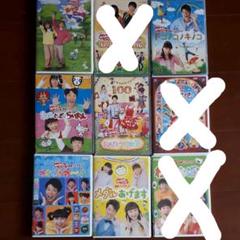 Nhkおかあさんといっしょ最新ソングブック ねこ ときどきの中古 未使用品を探そう メルカリ Nhkおかあさんといっしょ最新ソングブック ねこ ときどきの中古 未使用品を探そう メルカリ