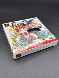 ネオジオポケットカラー スーパーリアル麻雀 プレミアムコレクション