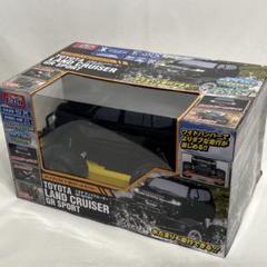 ☆♦期間限定♦ラジコン飛行機の送信機ケースです RC DEPOT Sendai